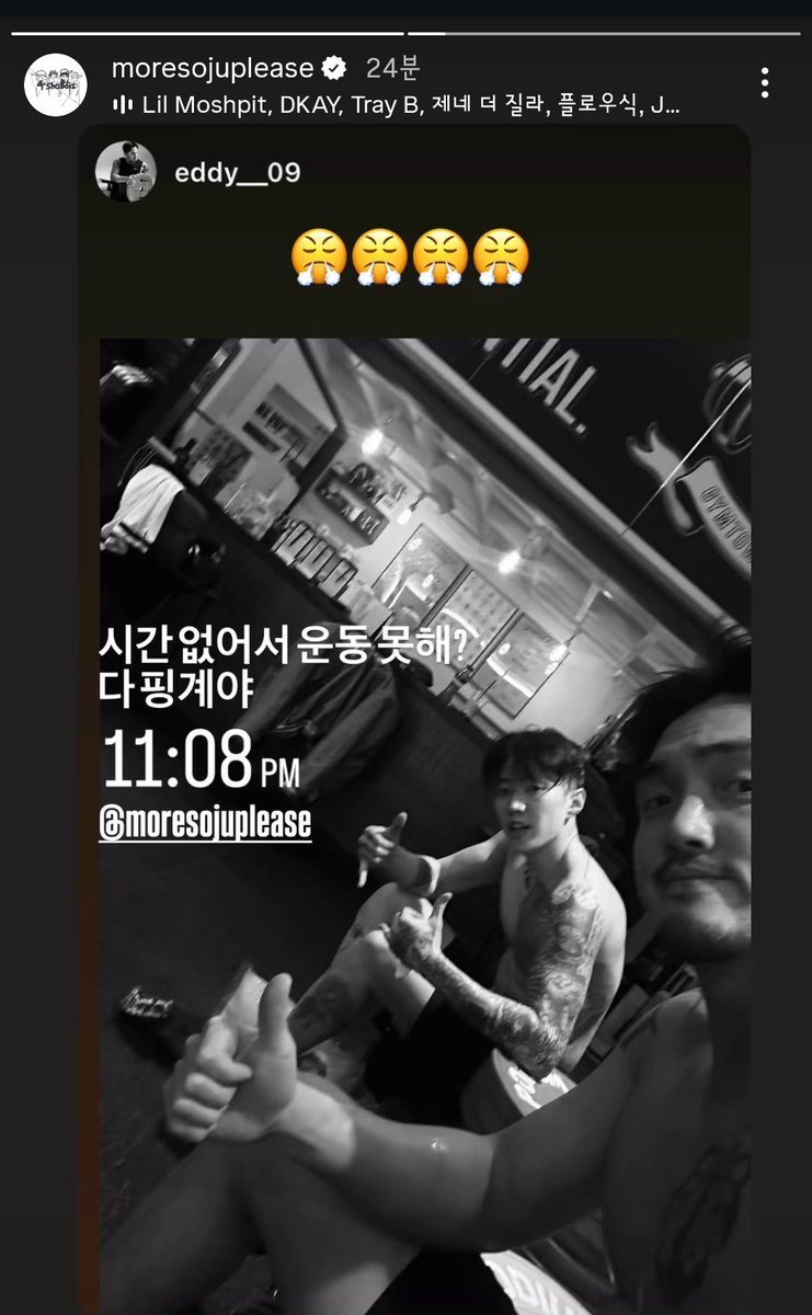 muscle_rabbit_🐰 tweet media