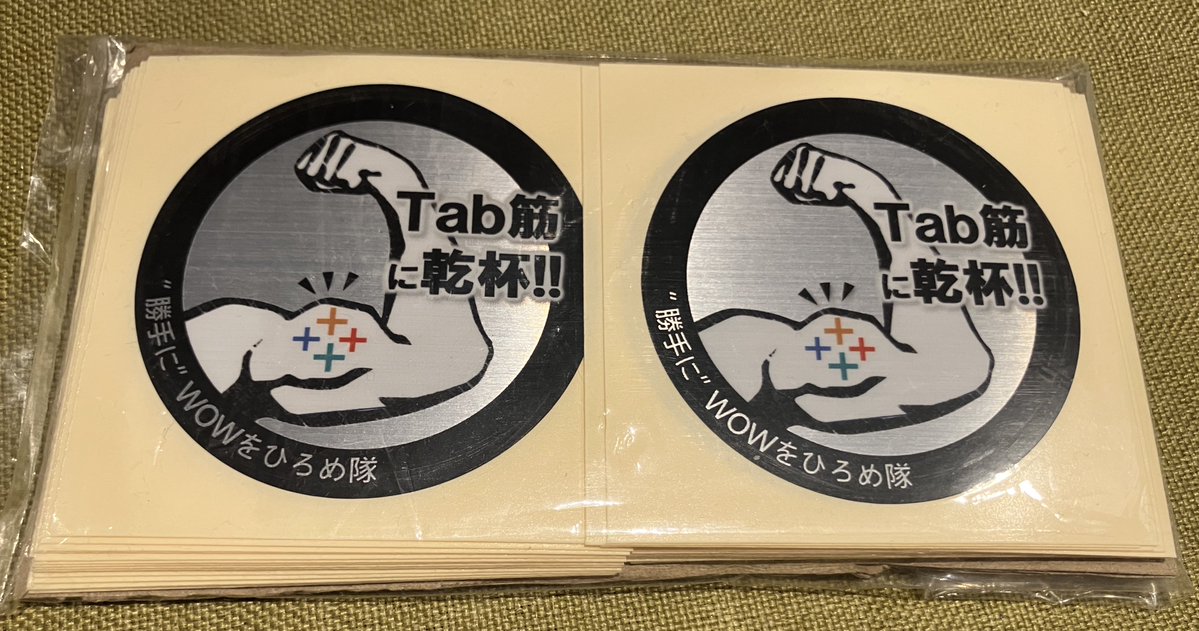 てっしん / Tesshin Takagi tweet media