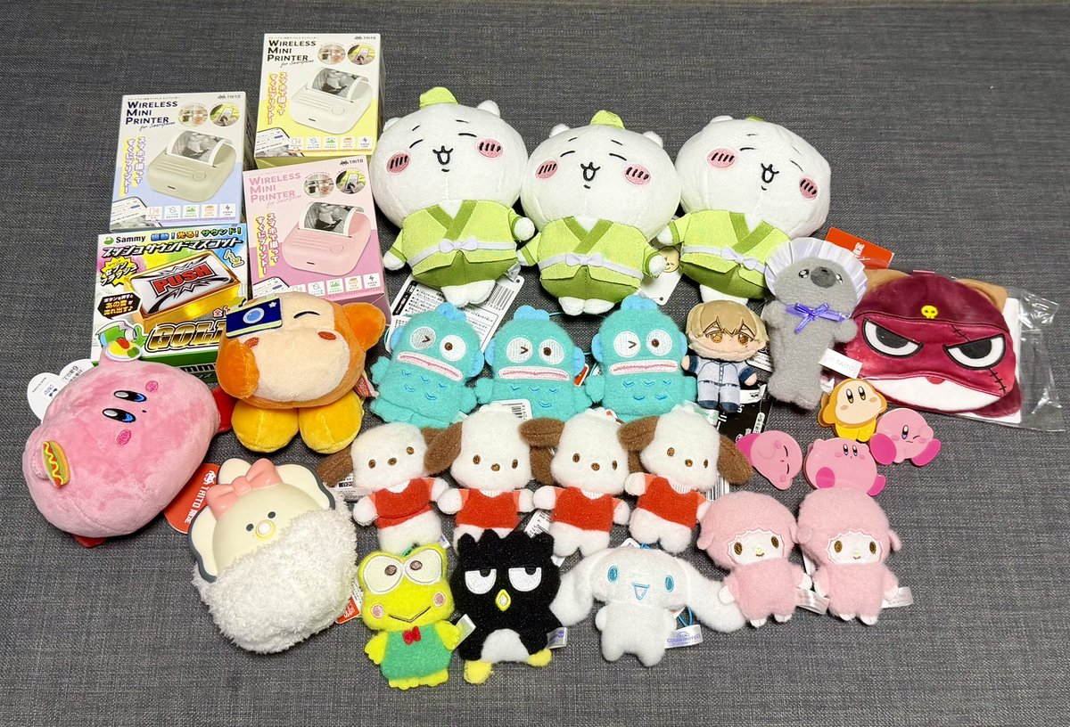 マハロ with 増田ポピー🐸 tweet media