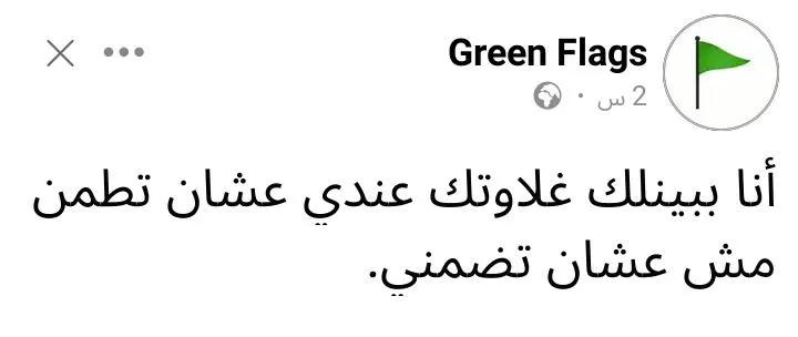 𝙼𝙾𝙽𝙰 tweet media