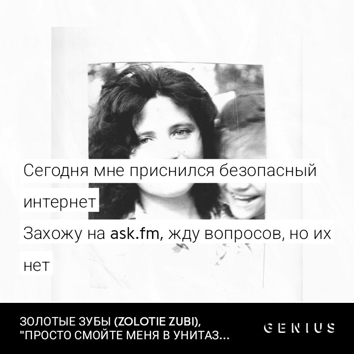 МУЗЫКА В МАШИНУ tweet media