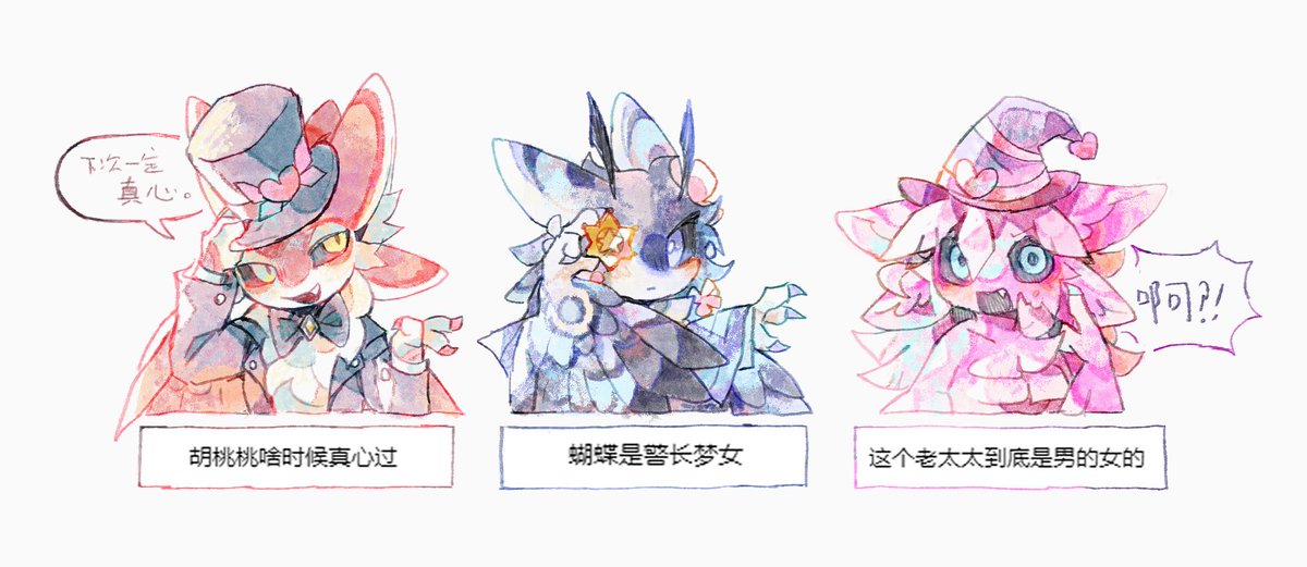 ZeroV◇零德 tweet media