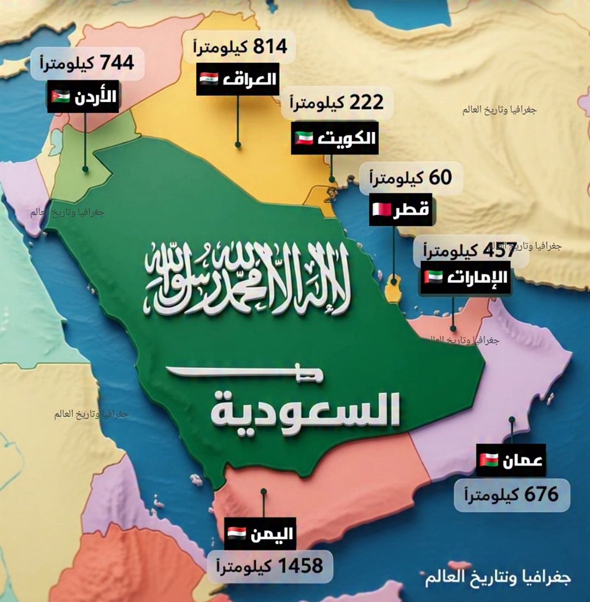 حمد الخضيري tweet media