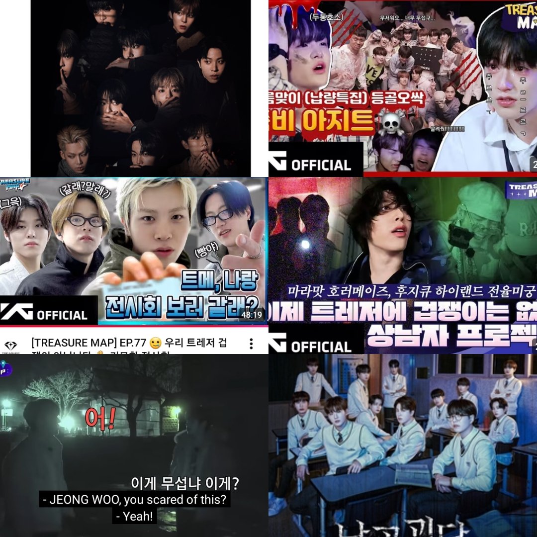 ✦TreasureEomma✦ tweet media