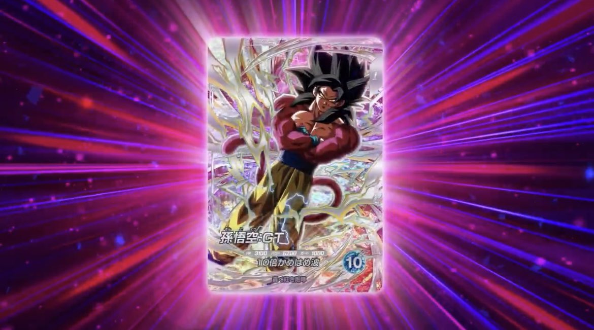 とりっぴ・アキラ🐥🅿︎ tweet media