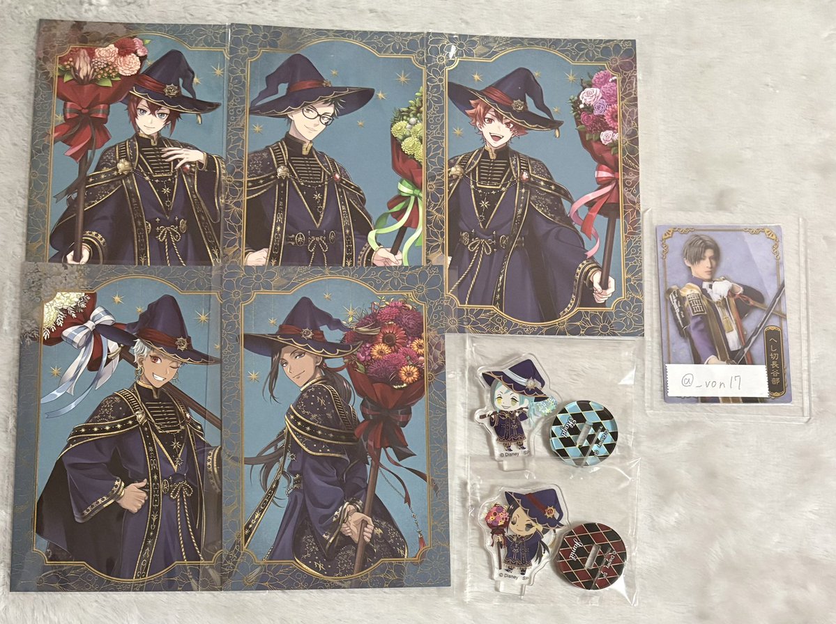 もそ子 tweet media