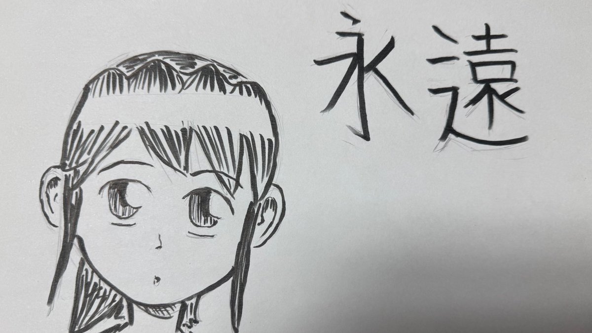 万世@AIイラスト tweet media