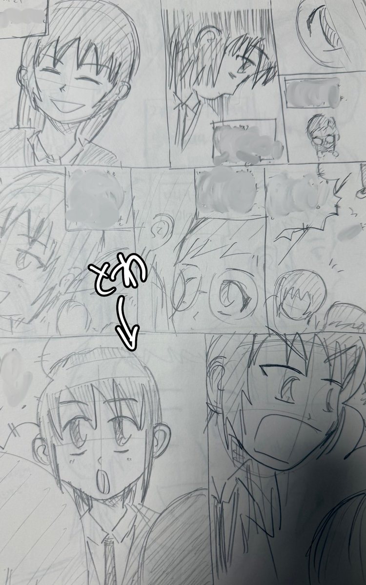 万世@AIイラスト tweet media