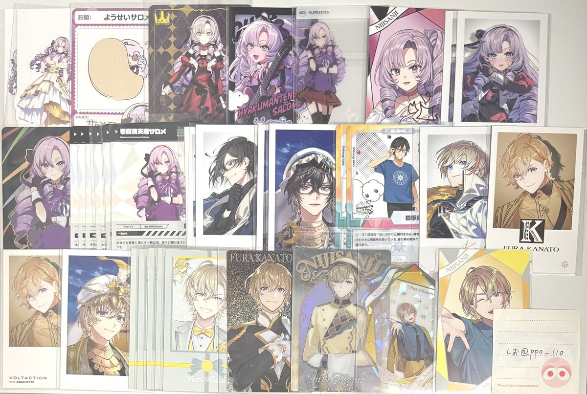 しお@初回プロカ必読 tweet media