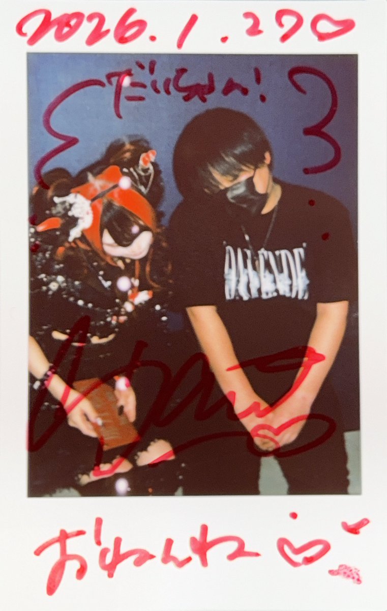 𝔻𝕒𝕚𝕔𝕙𝕚❤️‍🩹 tweet media