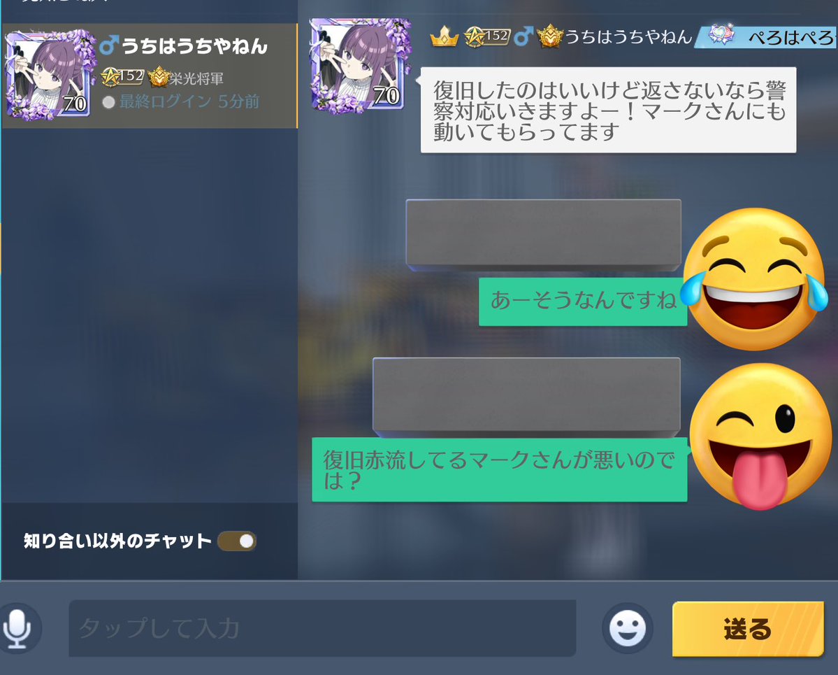 コダック@神 tweet media