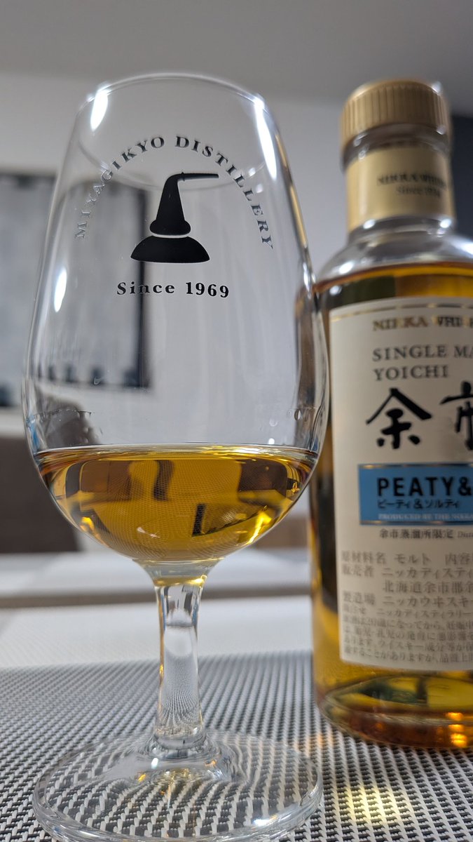 OKBeer323's tweet photo. 余市を宮城峡のグラスで飲む妙
常温ストレートが一番好みかも
#NIKKA https://t.co/aJQRvvxaIf