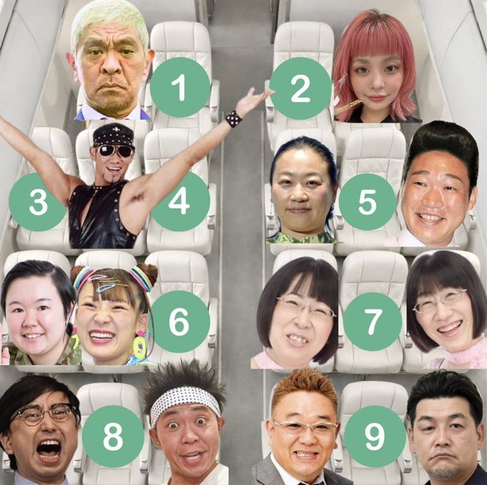 スマイルくん tweet media