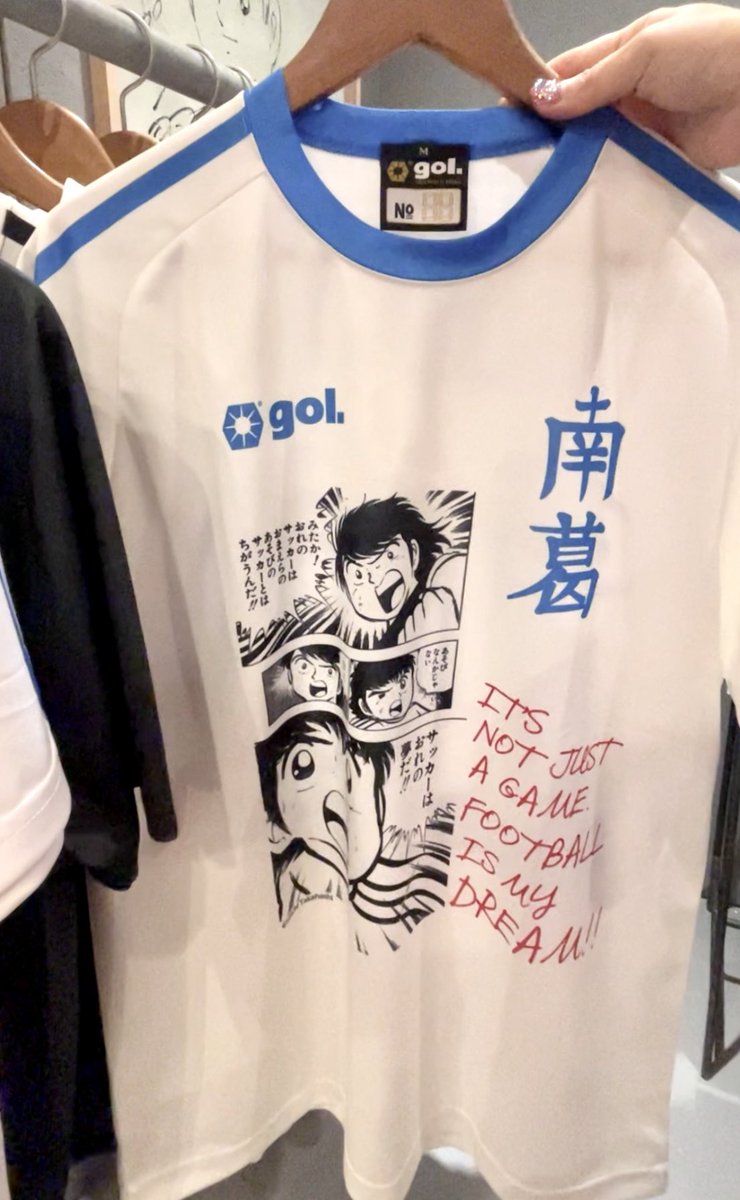 くれちゃん🍭紅林大空𓀬𓃱𓅿 tweet media