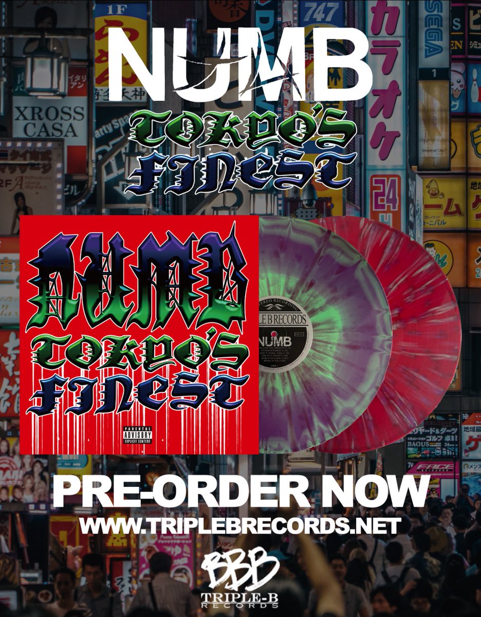 Triple B Records tweet media