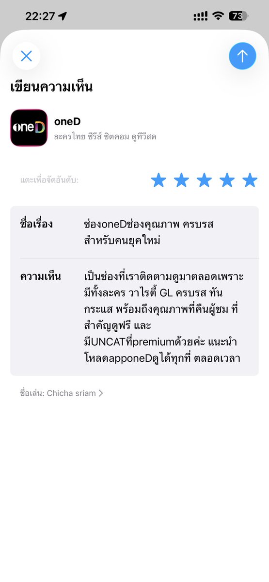 MiiwPang tweet media