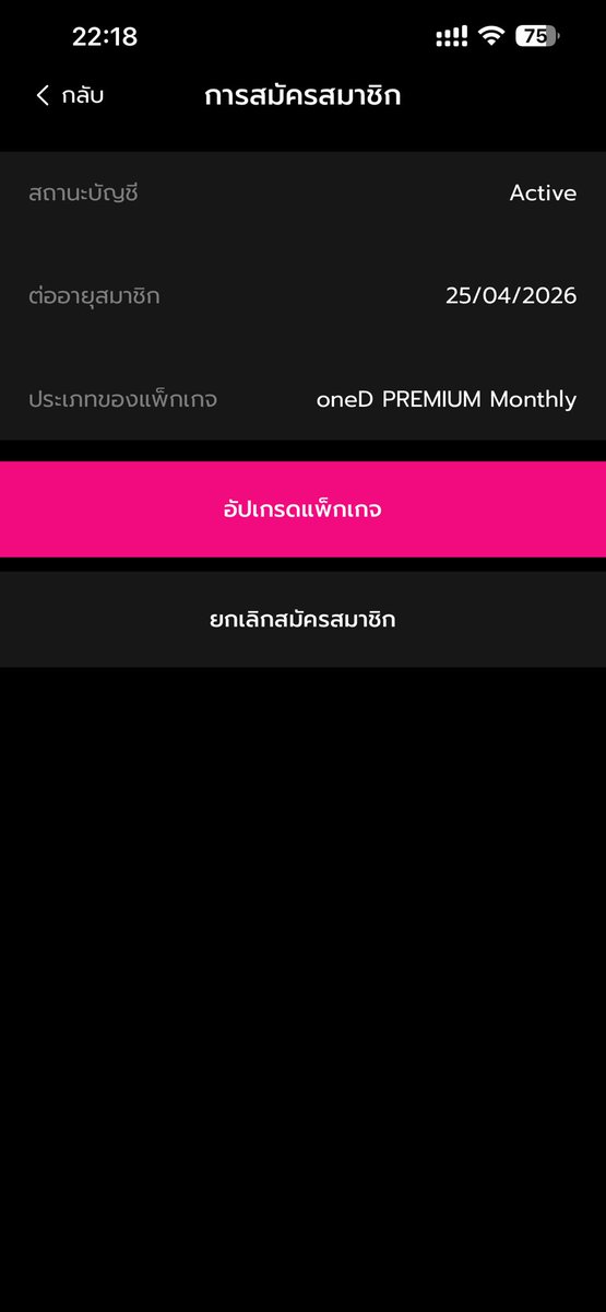 MiiwPang tweet media