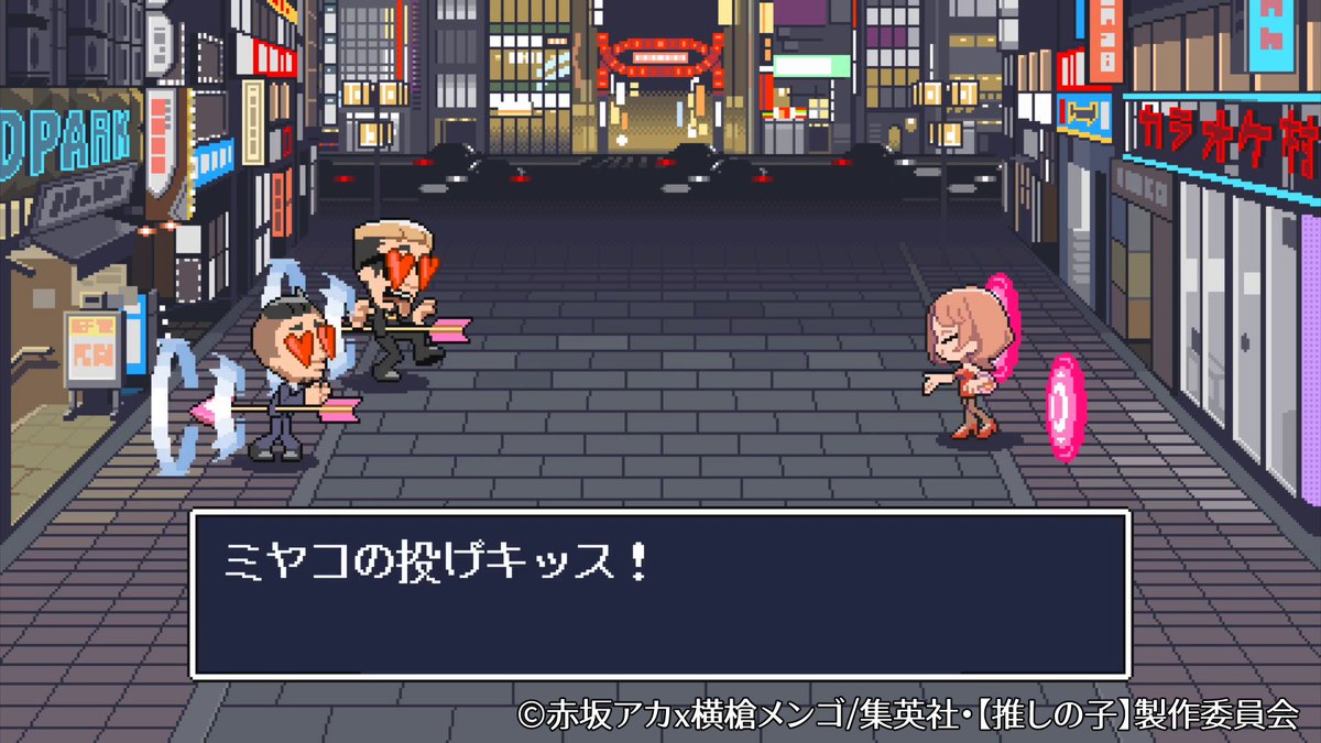 平牧大輔 tweet media