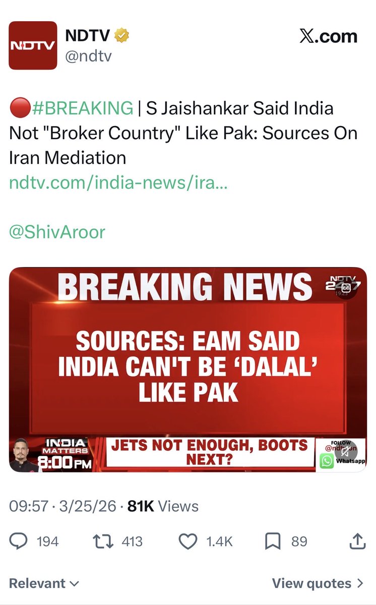 Ashok Swain tweet media