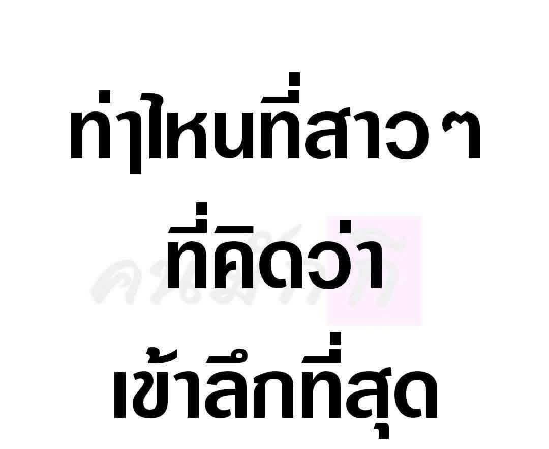 bilk1265's tweet photo. #สุไหงโกลก. นัดกันครับ https://t.co/JWp2EBGJF6
