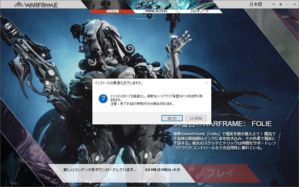 キリ@Urucasの紙袋 tweet media