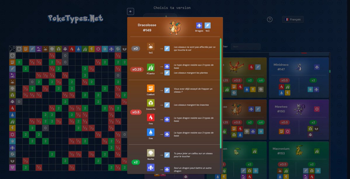 SLY Matthieu tweet media