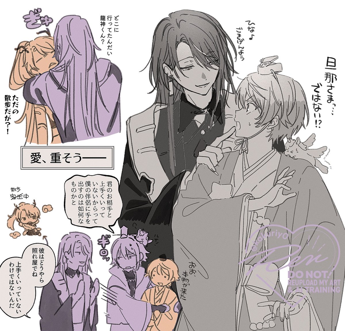 𝓻𝓮𝓷 tweet media