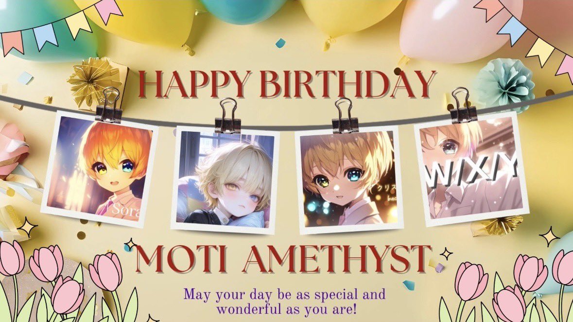 もち🦔【あめじすと】団長🎗️ tweet media