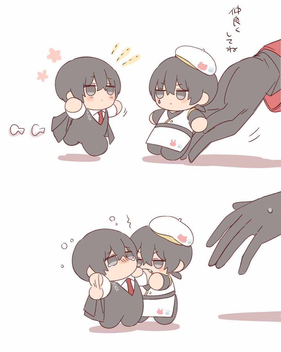 ねこまろん tweet media