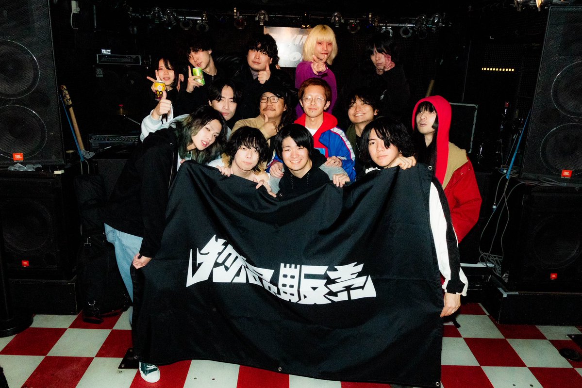 ﾆｲﾂﾏ tweet media