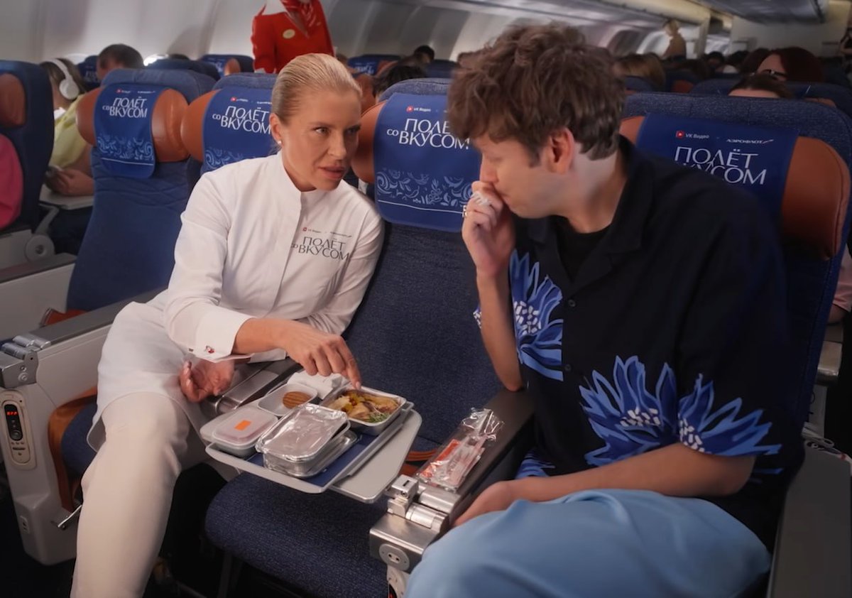 допустим, лера tweet media