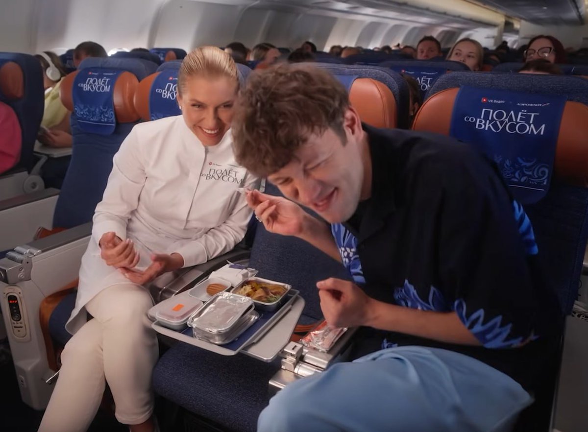 допустим, лера tweet media