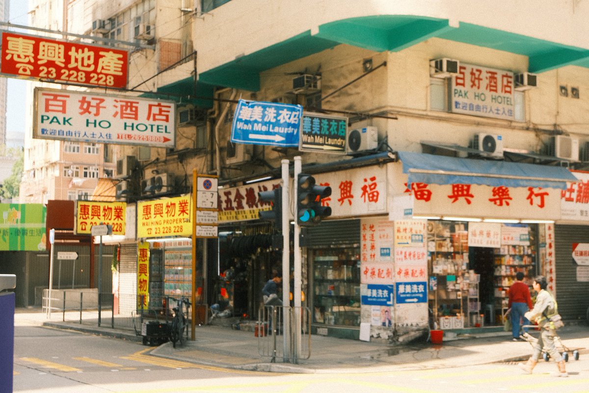 nonadaptation's tweet photo. I was able to recover my accidentally deleted files.. Hong Kong on Fujifilm 🇭🇰 https://t.co/shkP9Gyq2U