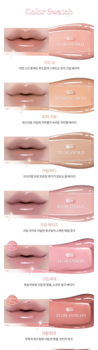 vava | open ♥︎ tweet media