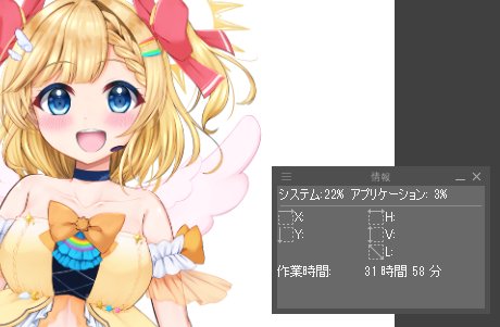 らぴえさーじゅ@お仕事募集中 tweet media