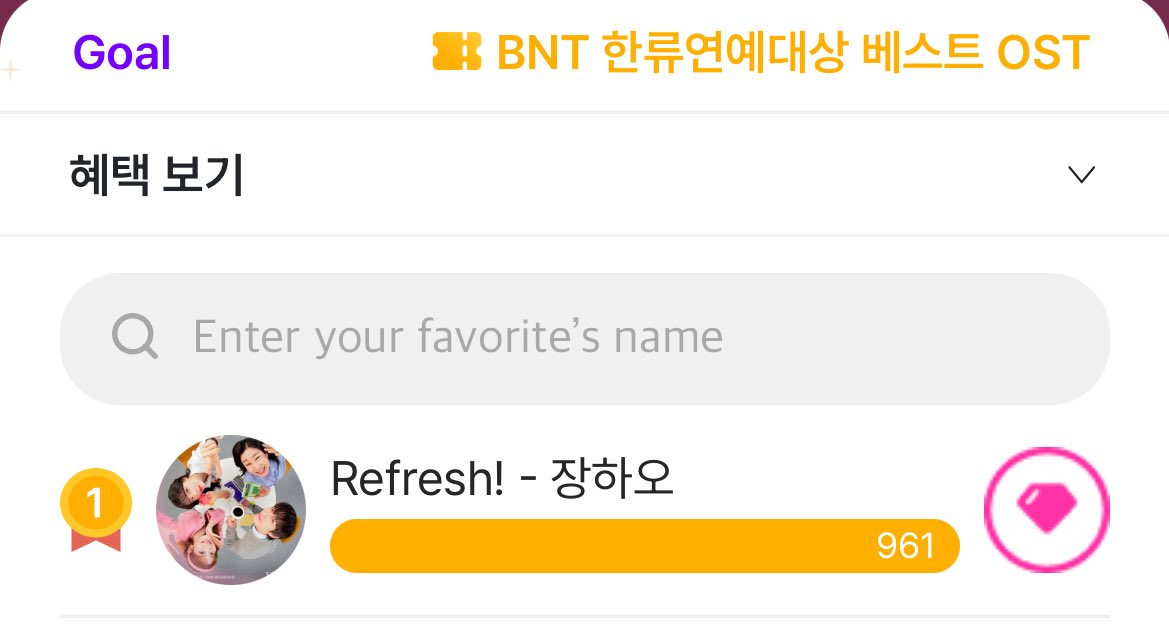 dearhaoya tweet media