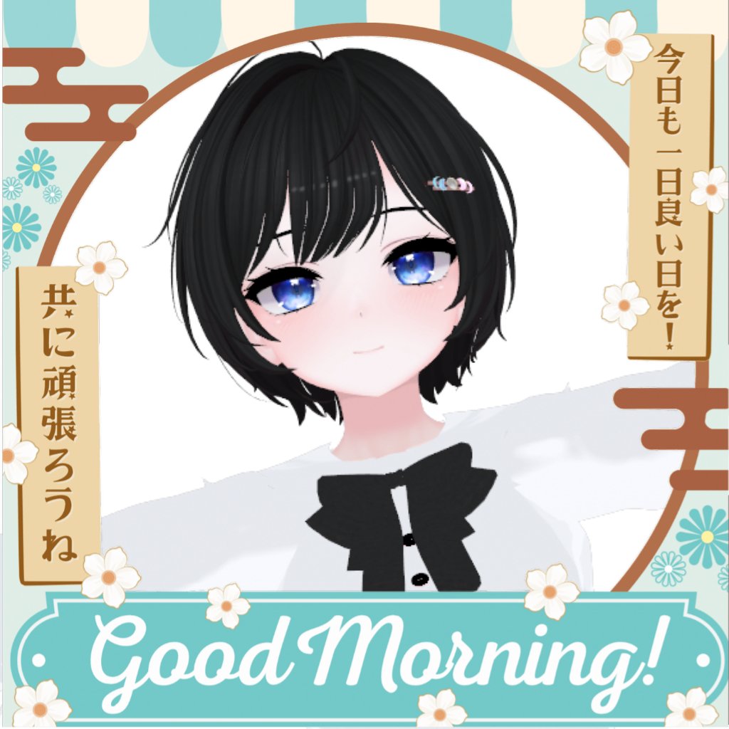 木佐木蒼井@バーチャル活動系Vtuber tweet media