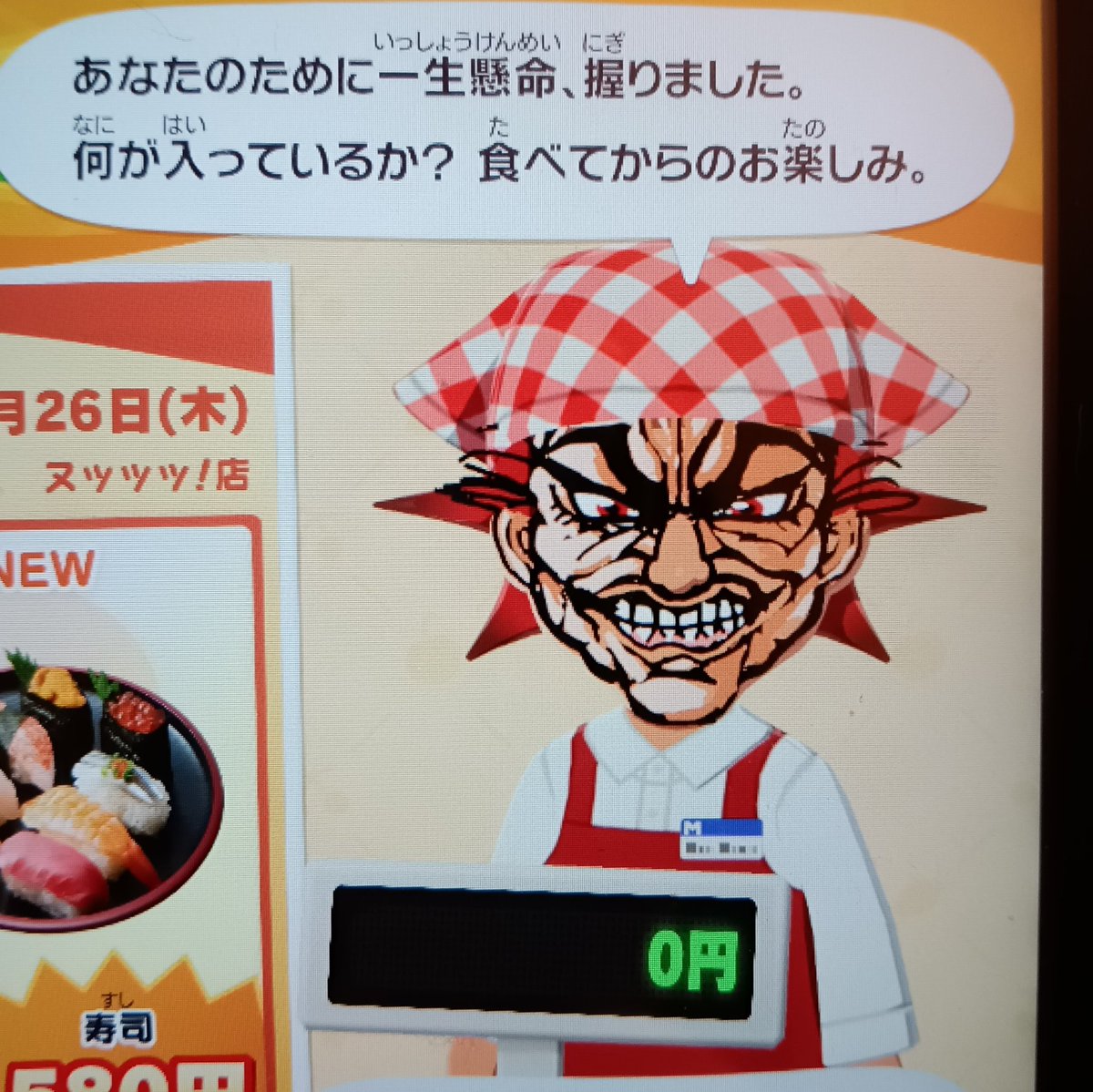 きぢる(KIDIRU) tweet media