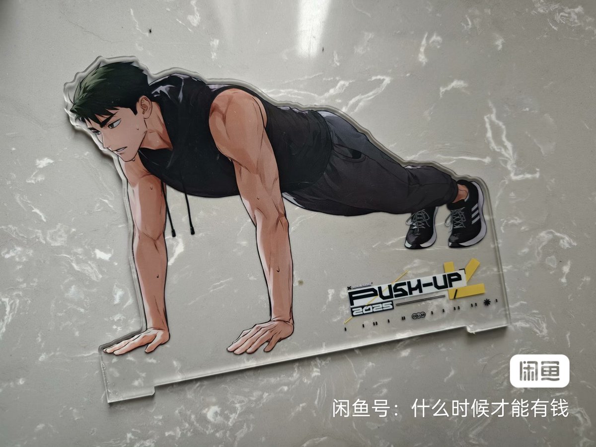 uwakatoshi 🇹🇷 tweet media