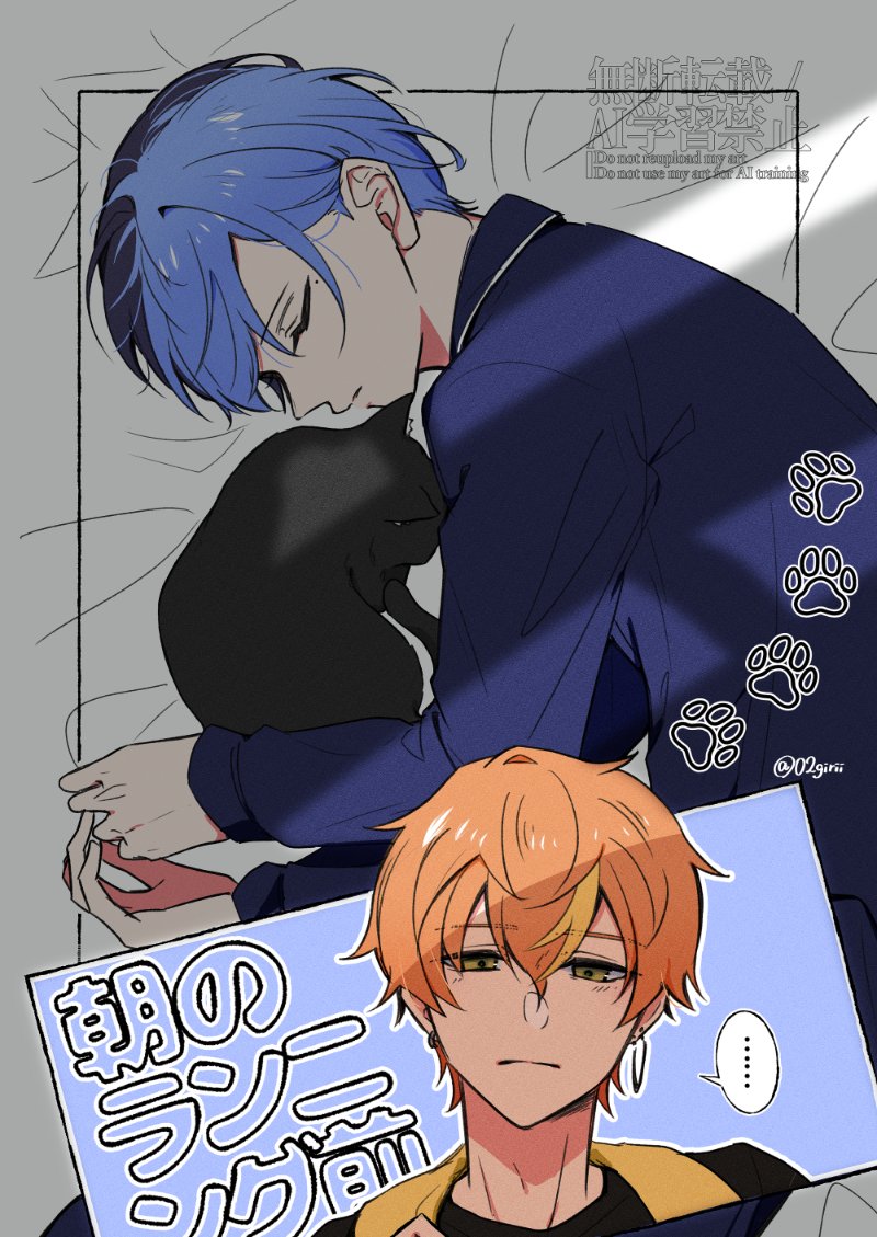 ﾝｵﾘ tweet media