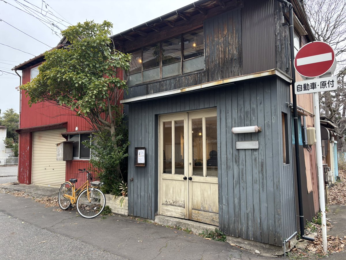 にほんもの・ニホンモノ・日本物 tweet media