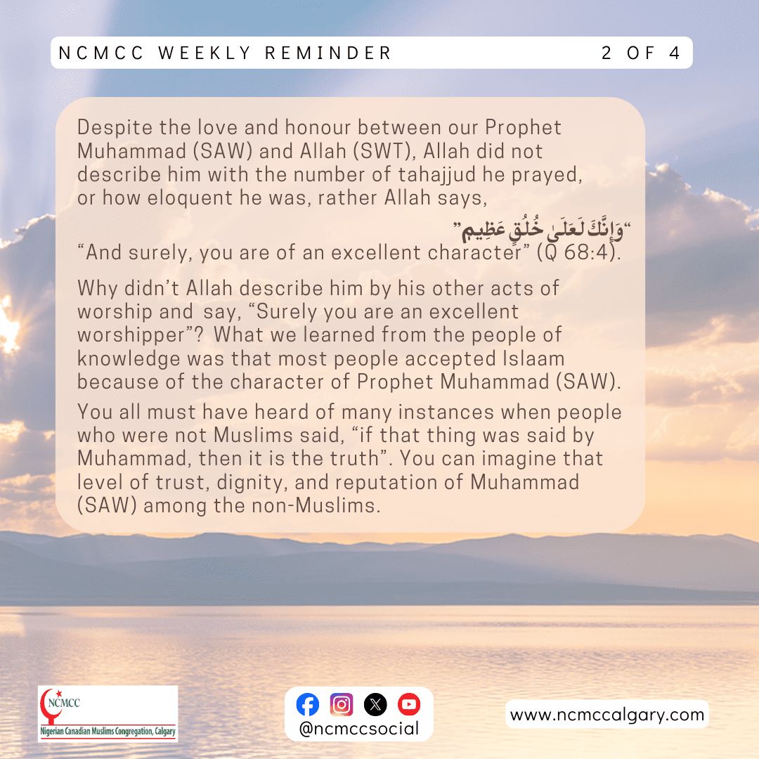 NCMCC Social tweet media