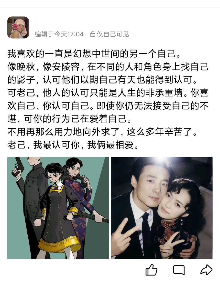 闪甘总督 tweet media
