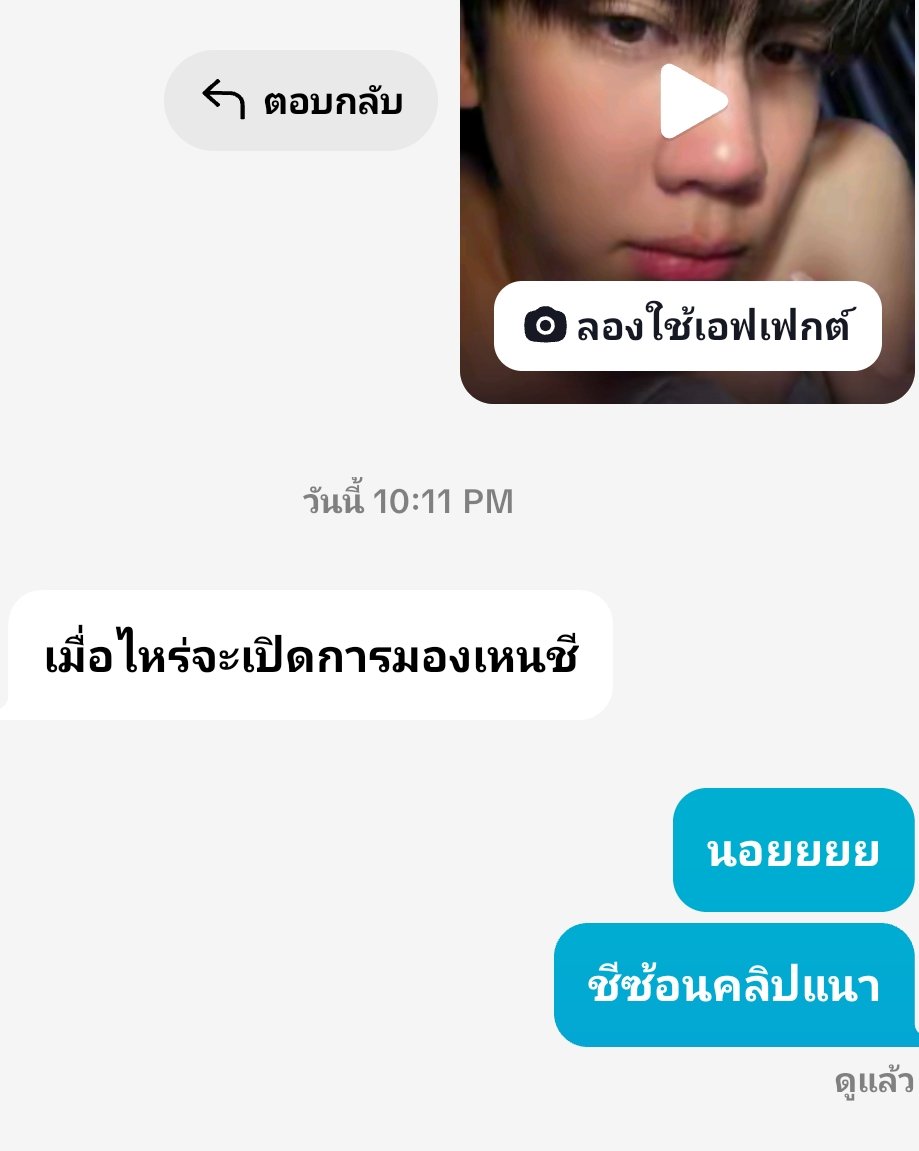 ยัยเจี๊€บรักลิง🐣🌻 tweet media