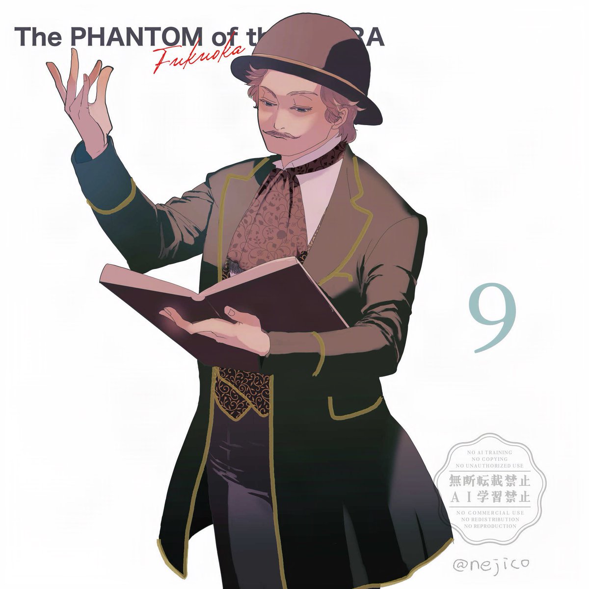 ネジコ tweet media