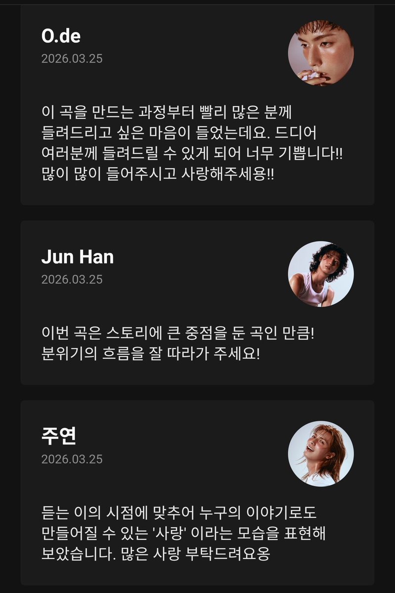 Xdinary Heroes Brazil tweet media