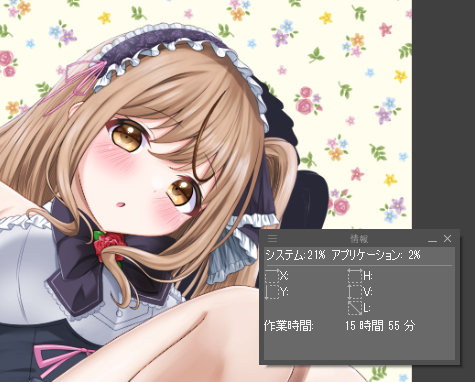 らぴえさーじゅ@お仕事募集中 tweet media