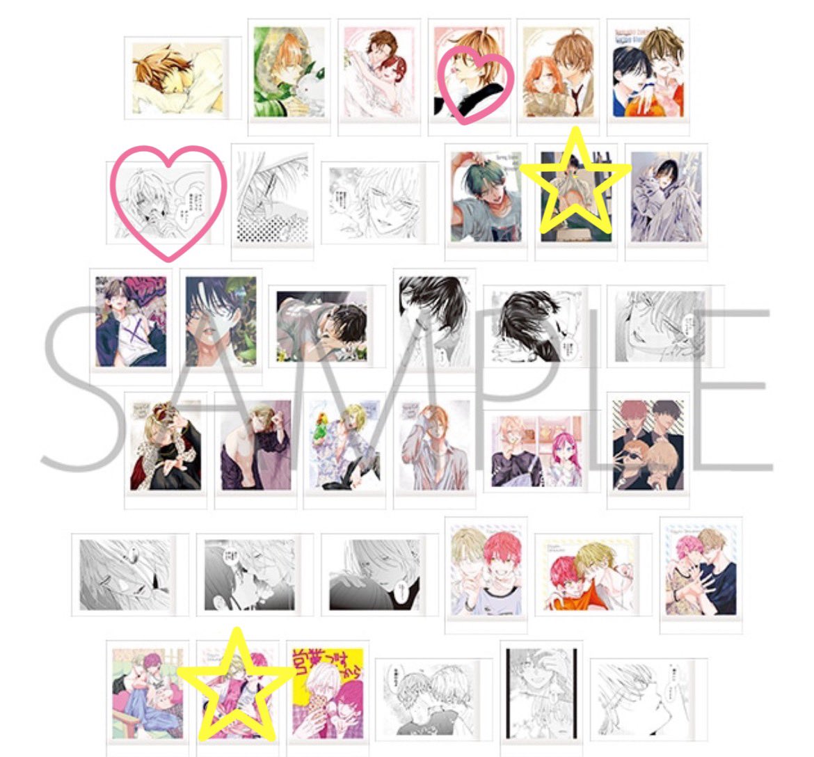 ぴょん tweet media