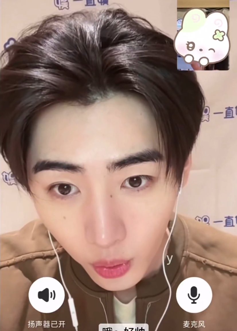 iceanddeer🦌❄ tweet media