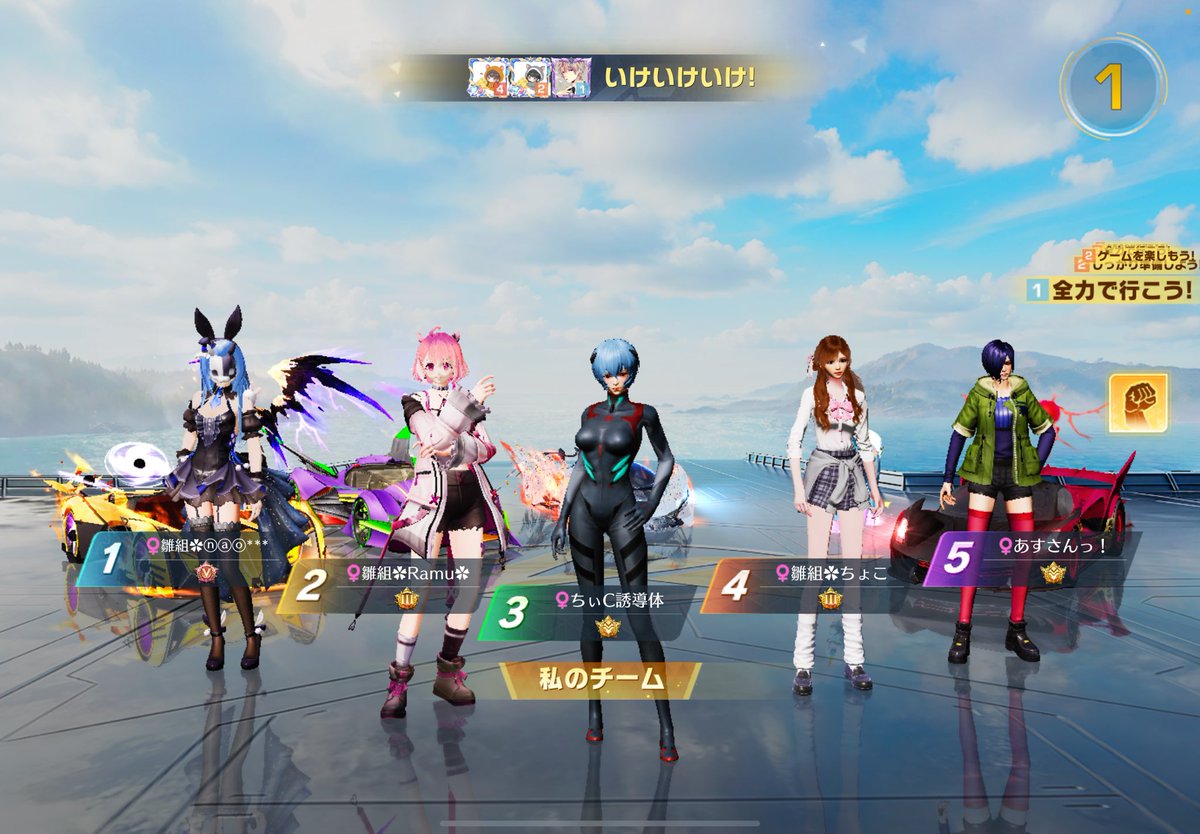 雛組✿ちょこ tweet media